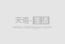 线上炒股配资:助您资金倍增,投资无忧